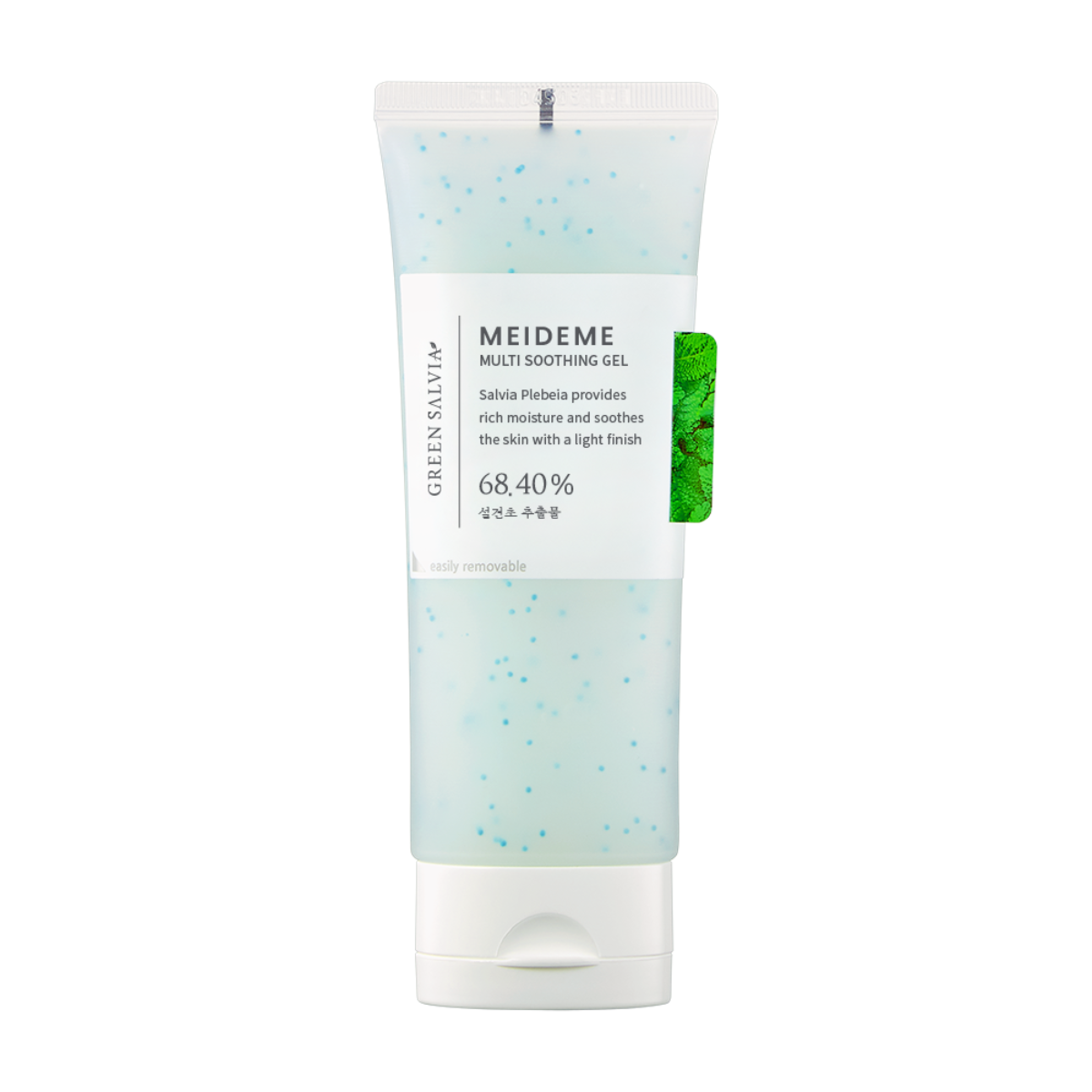 MEIDEME Green Salvia Multi Soothing Gel