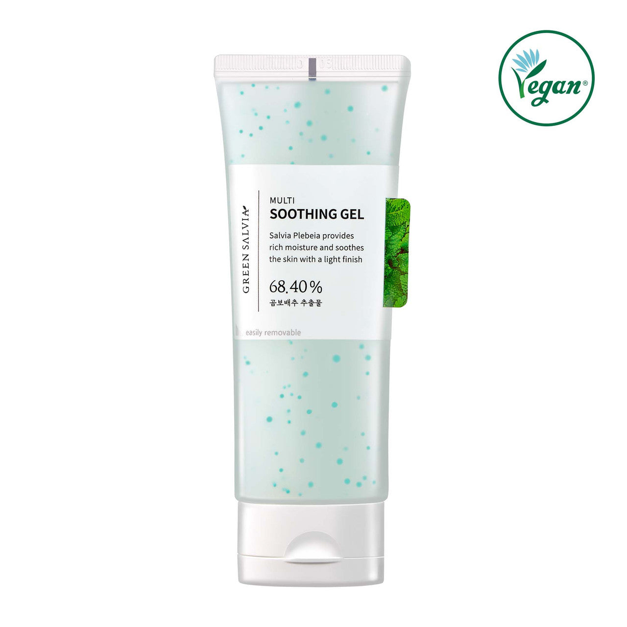 MEIDEME Green Salvia Multi Soothing Gel