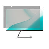 ANBAC Desktop Private Screen Shield