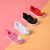 KKOMOMSHOE Kids' Sneakers LED Beam Smart Shoes